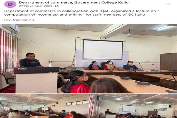 ../images/2024-07-09_02-03-57-AMLecture on Tax and E-Filing.jpeg